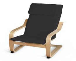 Afteäng Gyerekfotel Párna