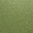A917 Luminis green