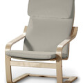 Afteräng Armchair Cushion