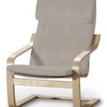 Afteräng Armchair Cushion